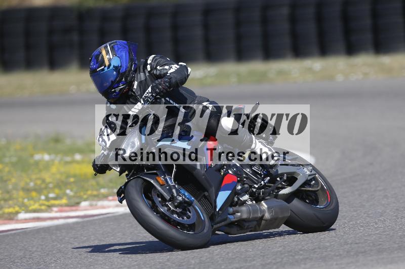 /35 07.08.2026  Discover the Bike ADR/Bike 1 gruen/37